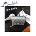 Chanel Bag 266 17cm